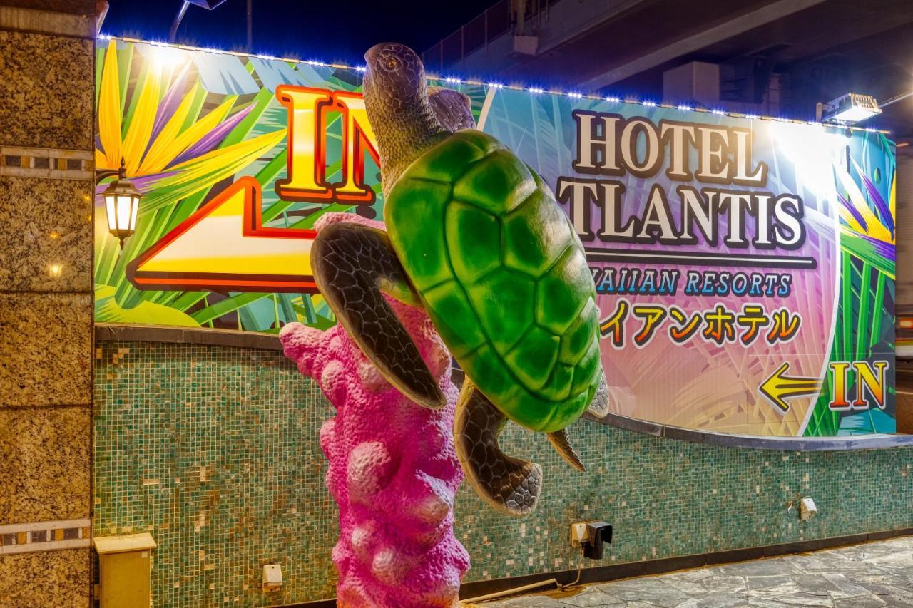 Hotel Atlantis Hawaiian Resorts (Adults Only) Saitama Zewnętrze zdjęcie