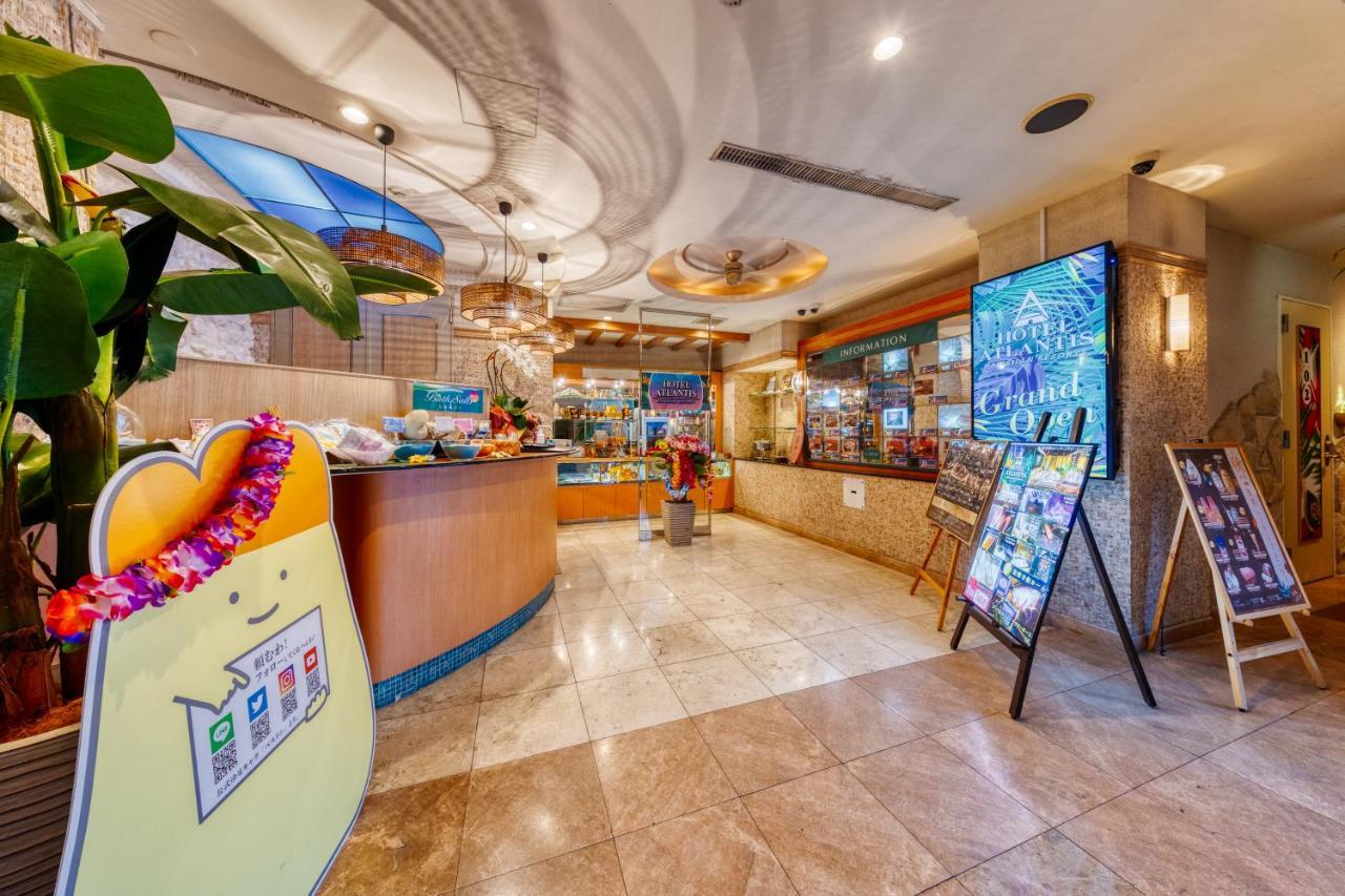 Hotel Atlantis Hawaiian Resorts (Adults Only) Saitama Zewnętrze zdjęcie